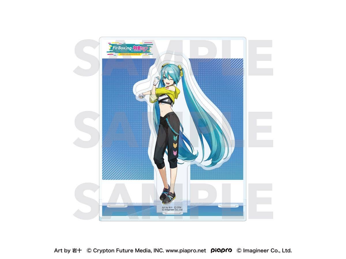 ピアプロキャラクターズ: Fit Boxing feat. 初音ミク Art by 岩十 アクリルスタンド 初音ミク
