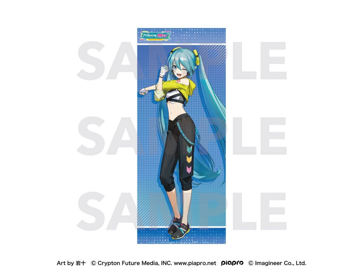 ピアプロキャラクターズ: Fit Boxing feat. 初音ミク Art by 岩十 フェイスタオル 初音ミク