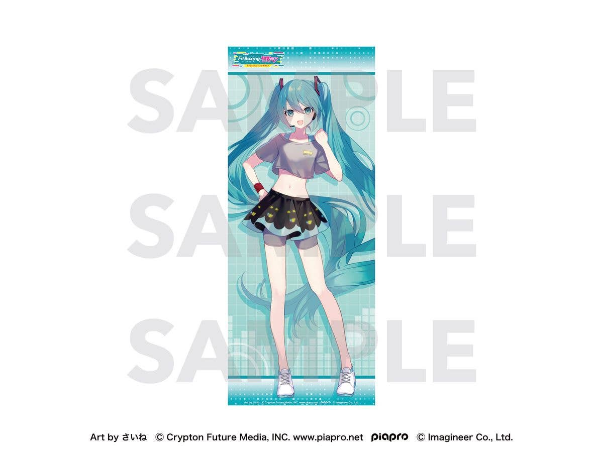 ピアプロキャラクターズ: Fit Boxing feat. 初音ミク Art by さいね フェイスタオル 初音ミク