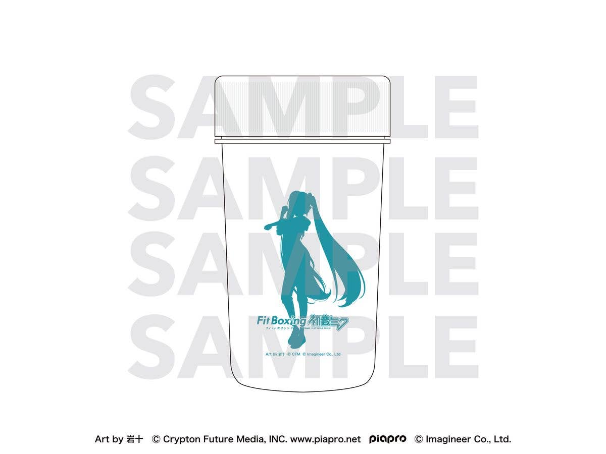 ピアプロキャラクターズ: Fit Boxing feat. 初音ミク Art by 岩十 プロテインシェイカー 初音ミク