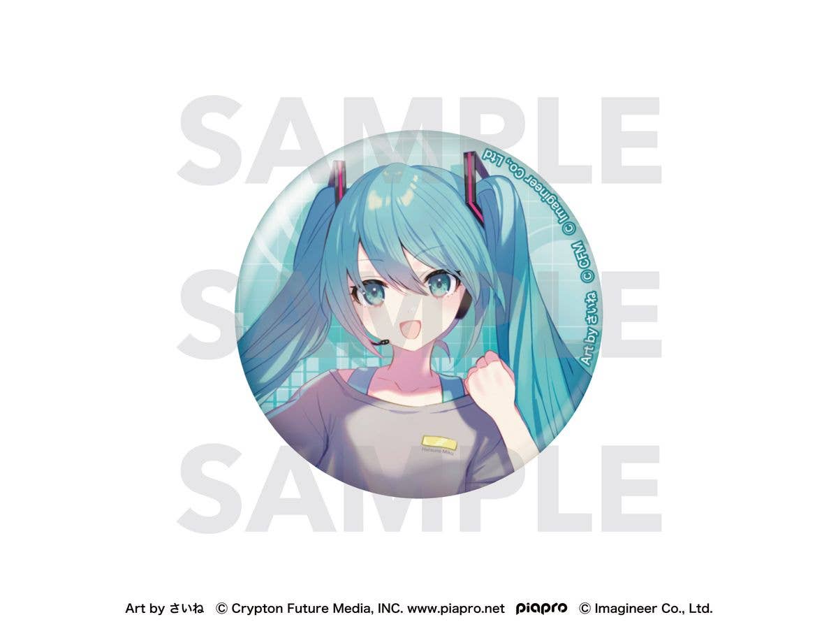 ピアプロキャラクターズ: Fit Boxing feat. 初音ミク Art by さいね グリッター缶バッジ 初音ミク