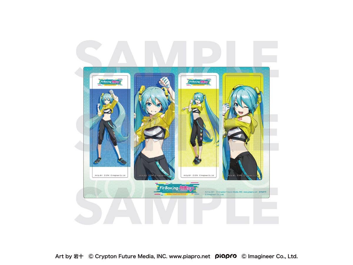 ピアプロキャラクターズ: Fit Boxing feat. 初音ミク Art by 岩十 クリアしおりセット 初音ミク