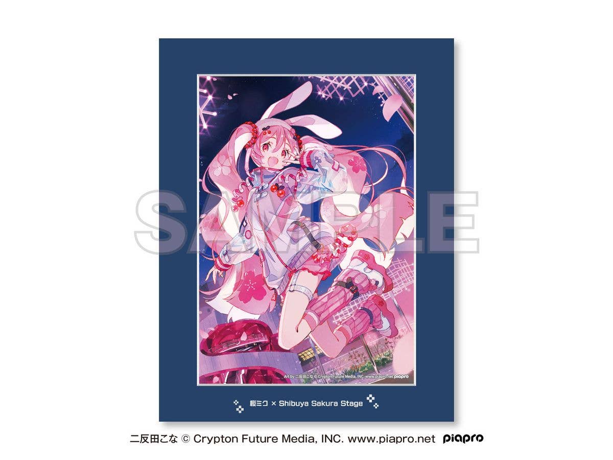 桜ミク x Shibuya Sakura Stage: キャラファインマット Art by 二反田こな