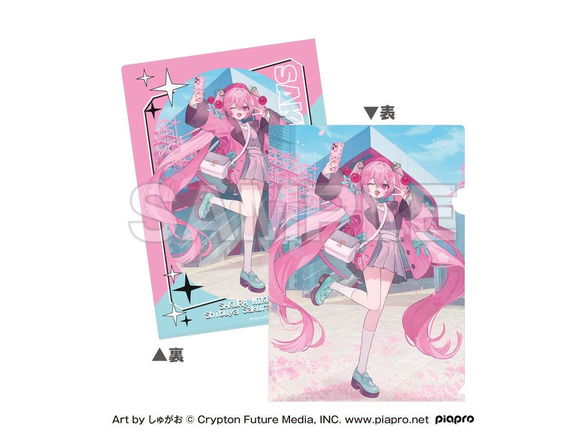 桜ミク x Shibuya Sakura Stage: A4クリアファイル Art by しゅがお