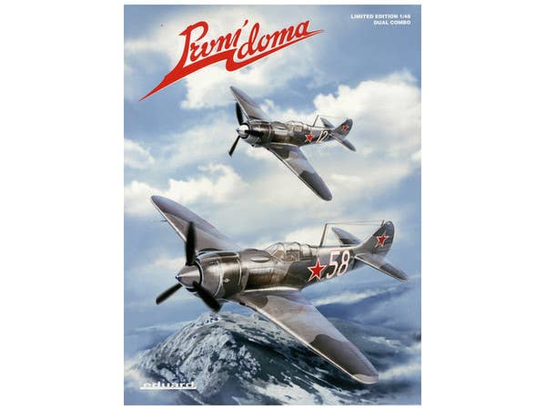 1/48 血の第100爆撃大隊 1943年 B-17F リミテッドエディション | HLJ.co.jp