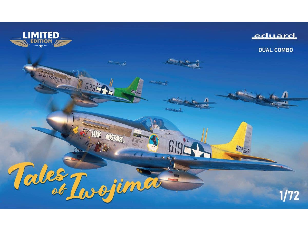 1/72 テイルズ・オブ・硫黄島 P-51D デュアルコンボ リミテッドエディション