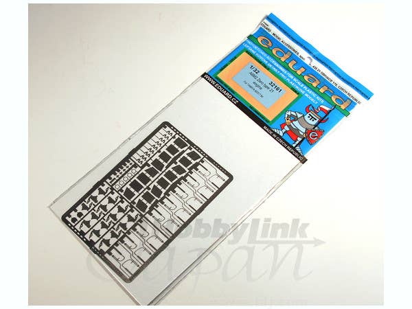 1/32 A6M2 零式艦上戦闘機 21型 エンジン (タミヤ 60317用)