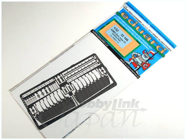 1/32 A6M2 零式艦上戦闘機 21型 フラップ (タミヤ用)