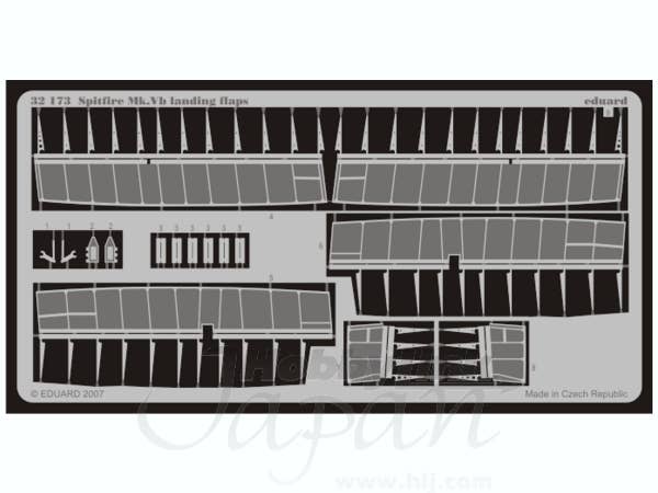 1/32 スピットファイア Mk. Vb フラップ (ハセガワ用)