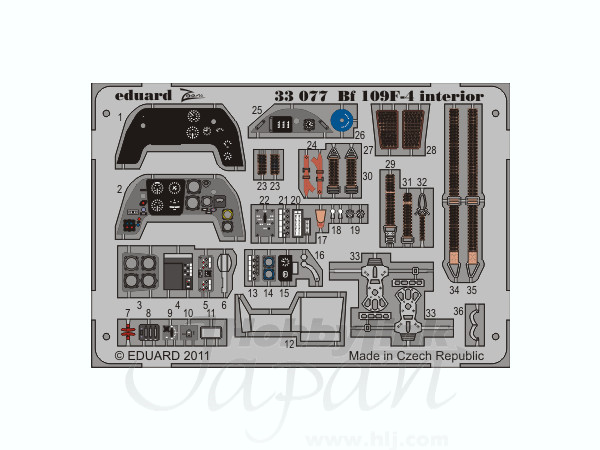 1/32 Bf 109F-4 内装 (接着剤付) (トランペッター用)
