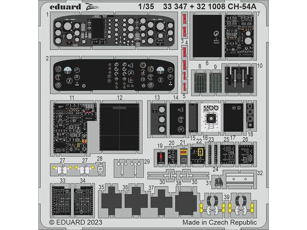 1/35 CH-54A ズームエッチングパーツ (ICM用)