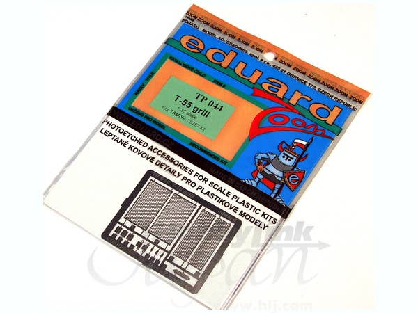 1/35 T-55 エンジングリル