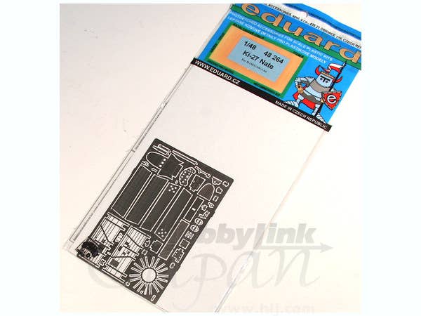 1/48 Ki-27 97式戦闘機 (ハセガワ用)