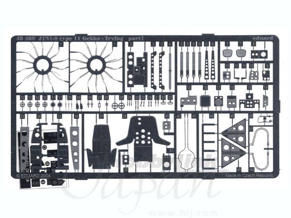 1/48 J1N1-S 月光 11型 エッチングパーツ (タミヤ用)
