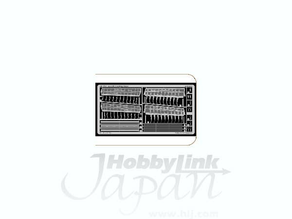 Ki-100 ランディングフラップ