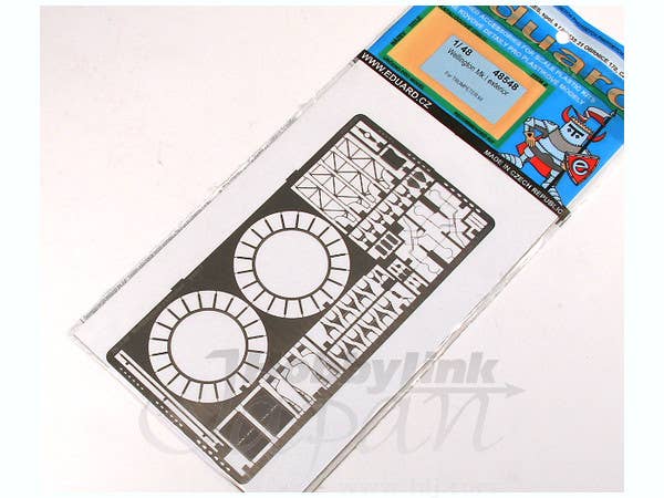 1/48 ウェリントン Mk.I エクステリア (トランペッター用)