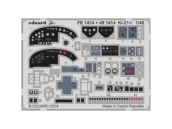 1/48 Ki-21-I エッチングパーツ (ICM用)