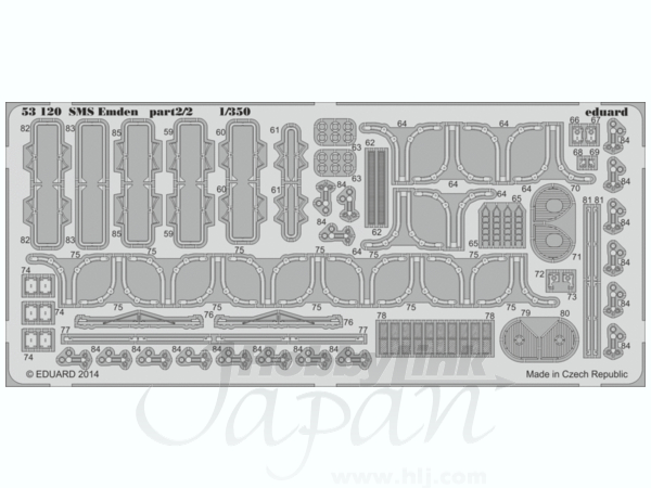 1/350 SMSエムデン用パーツセット　パート2 (レベル1/350)