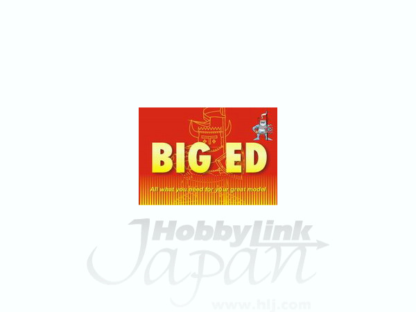 1/72 He-111Z ツバイリング Big Ed (ハセガワ用)