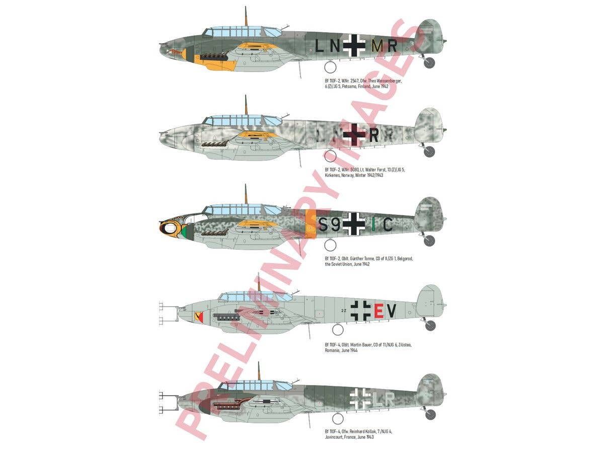 1/72 Bf110F プロフィパック