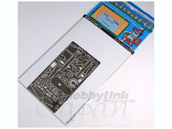 1/72 Ki-44 II 鍾馗 (ハセガワ用)