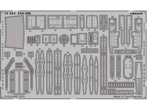 1/72 JAS-39C エッチングパーツ・糊付 レベル用
