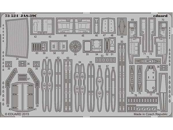 1/72 JAS-39C エッチングパーツ・糊付 レベル用