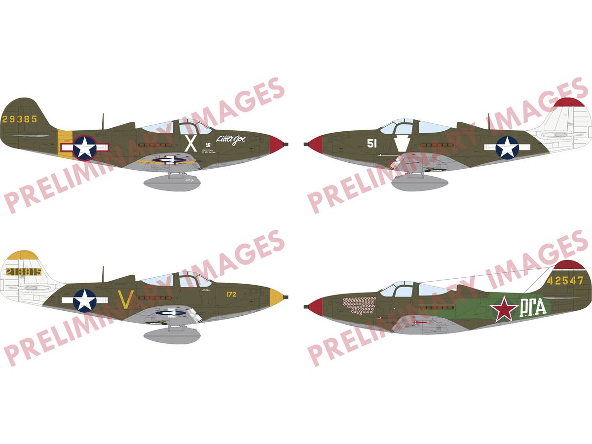 1/48 P-39N エアコブラ プロフィパック