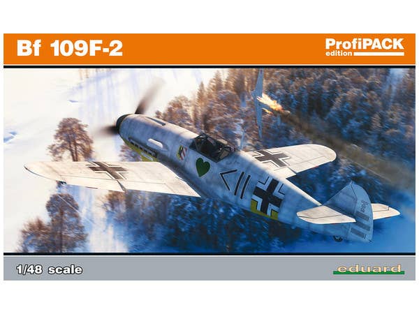 1/48 血の第100爆撃大隊 1943年 B-17F リミテッドエディション | HLJ.co.jp