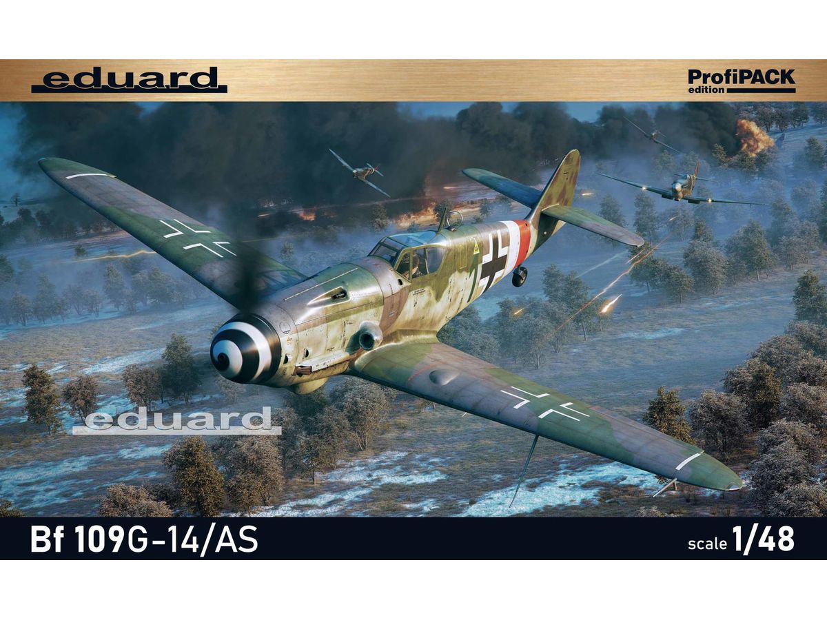 1/48 Bf109G-14/AS プロフィパック