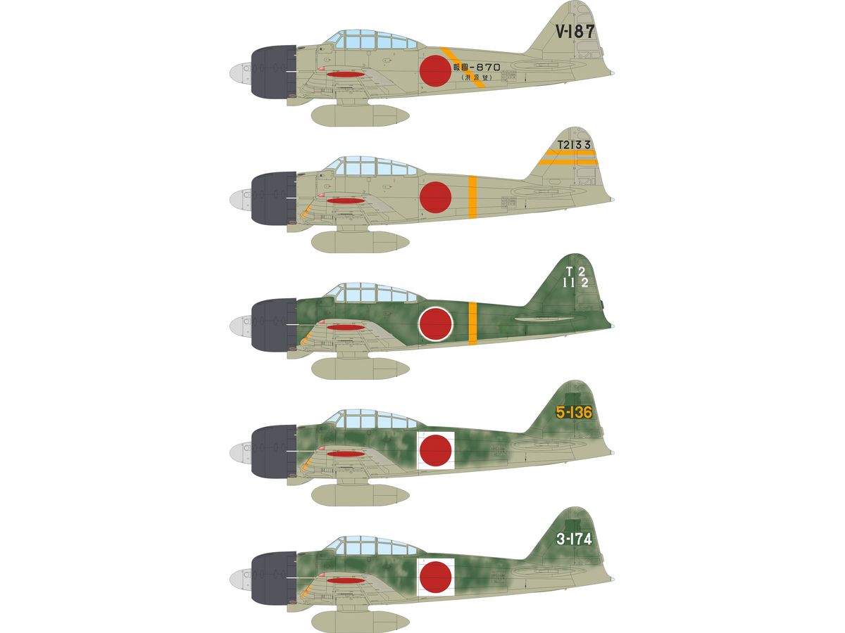 1/48 零戦32型 ウィークエンドエディション