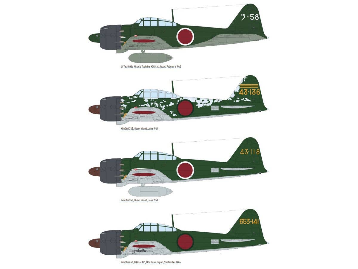 完成品　ハセガワ　1/48 中島　四式戦闘機　疾風 飛行第22戦隊 1/48 中島 キ84 四式戦闘機 疾風 飛行第22戦隊 | HLJ.co.jp