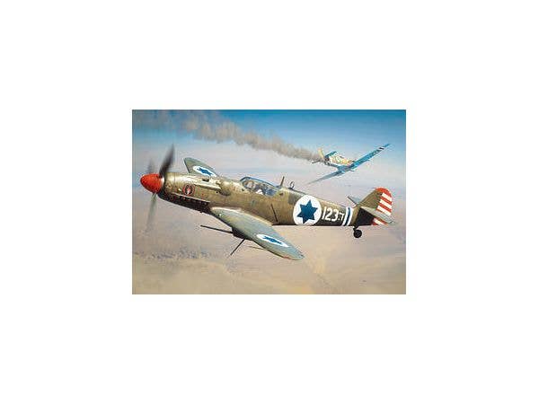 1/48 アビア S-199 (エルラキャノピー) ハイブリッドエディション