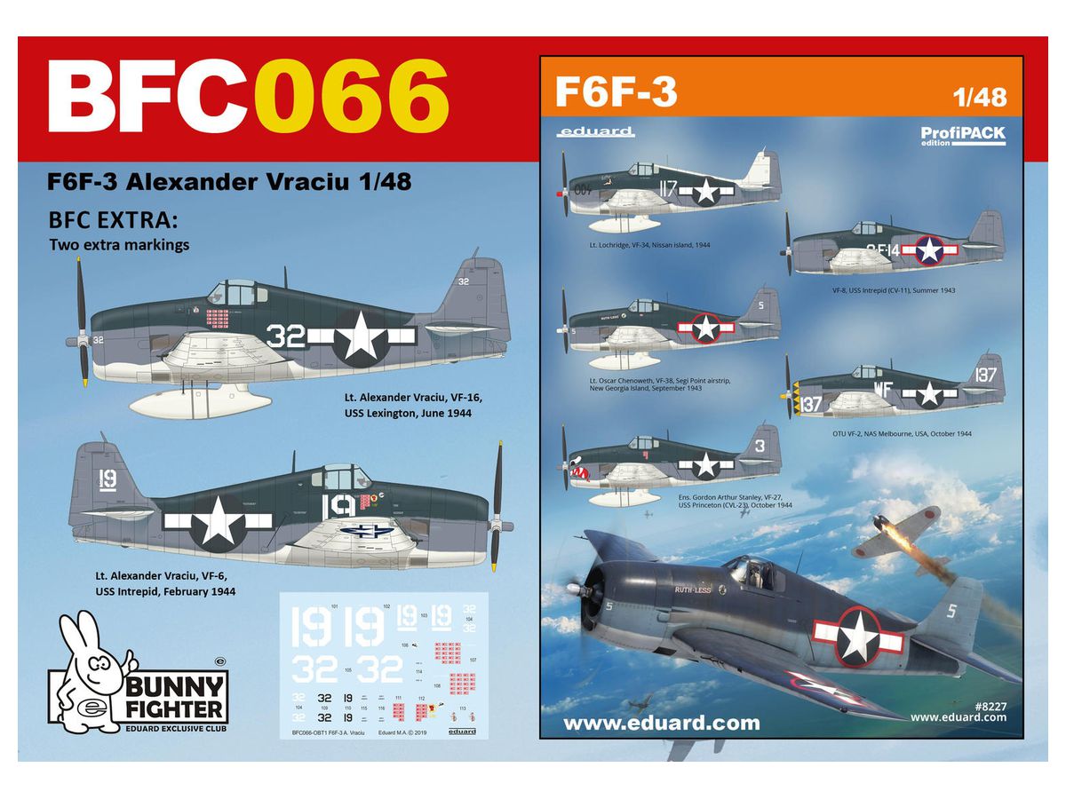 1/48 F6F-3 アリキサンダー・ブラシウ大尉