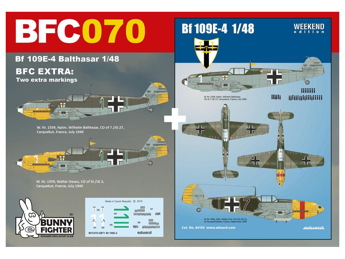 1/48 Bf109E-4 ヴィルヘルム・バルタザル大尉