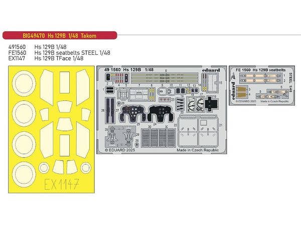 1/48 Hs129B ビッグEDパーツセット (タコム用)