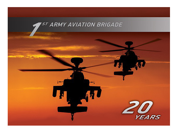 ギリシャ陸軍 第1陸軍航空旅団 20周年記念