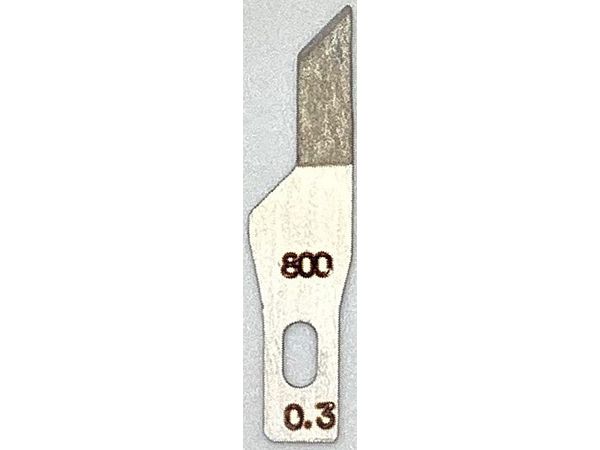 沼ヤスリ替刃0.3mm 45度 #800