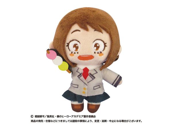 僕のヒーローアカデミア ぶるぶるずマスコット 麗日お茶子