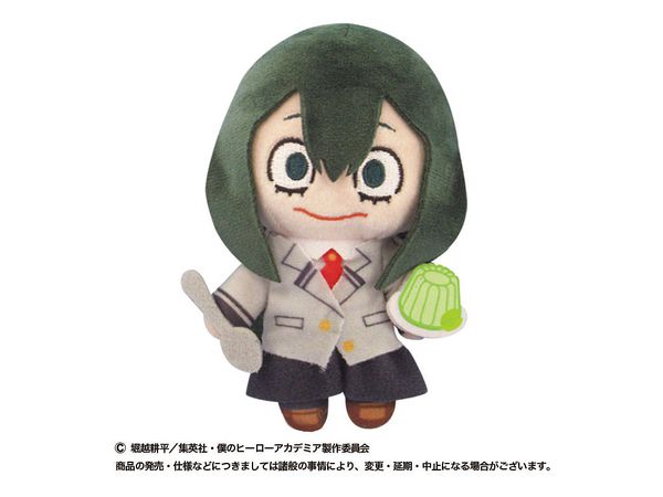 僕のヒーローアカデミア ぶるぶるずマスコット 蛙吹梅雨