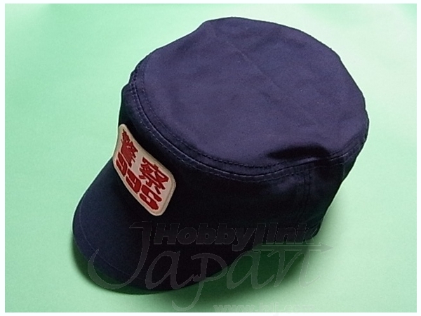 警察 99S Cap