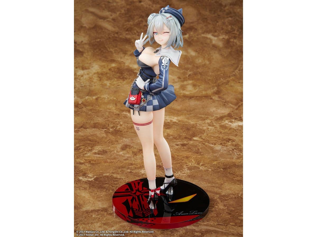 1/7 アズールレーン ヤーデ
