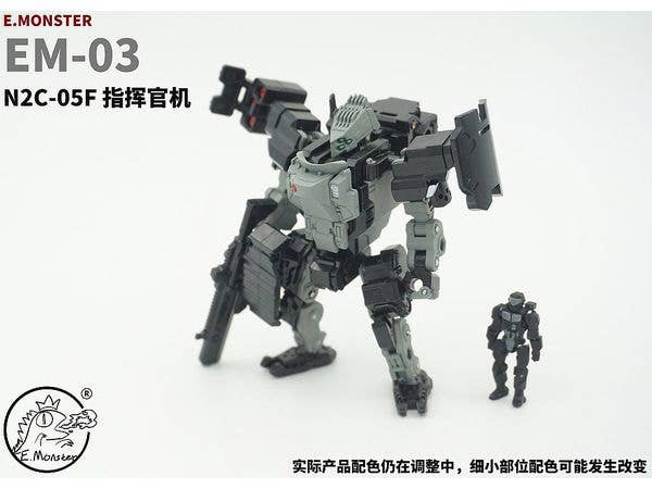1/60 EM03 指揮官型戦闘メカ (再販)