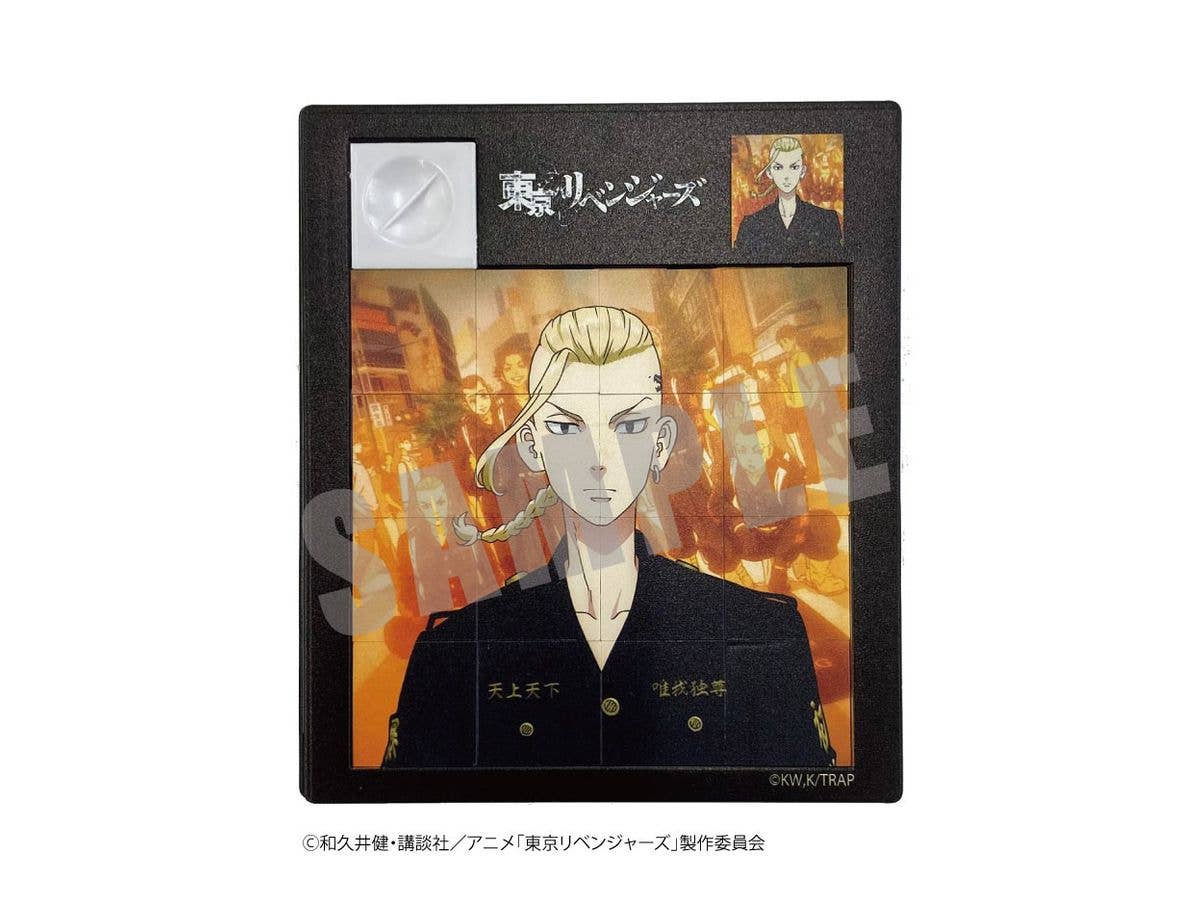 時透無一郎 缶バッジセット14個セット 鬼滅の刃 時透無一郎 缶バッジ セット - メルカリ