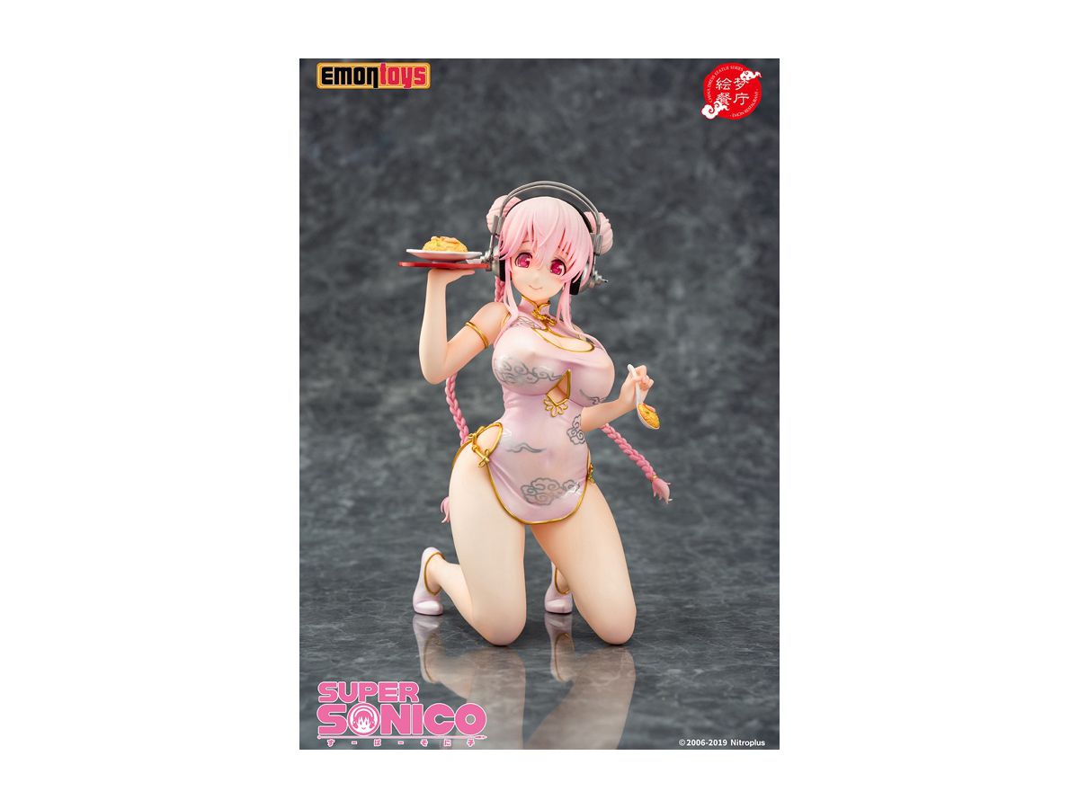 1/7 絵梦餐庁(エモンレストラン) すーぱーそに子 チャイナドレスVer. 塗装済み完成品フィギュア