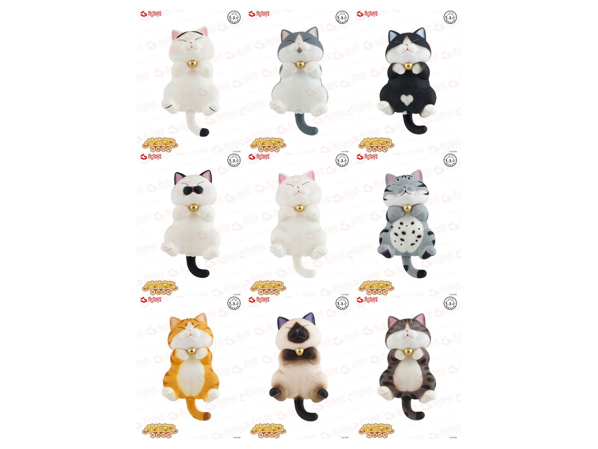 トレーディングフィギュア ねこたま Ver.2.0 -おひるね- 1Box 9pcs