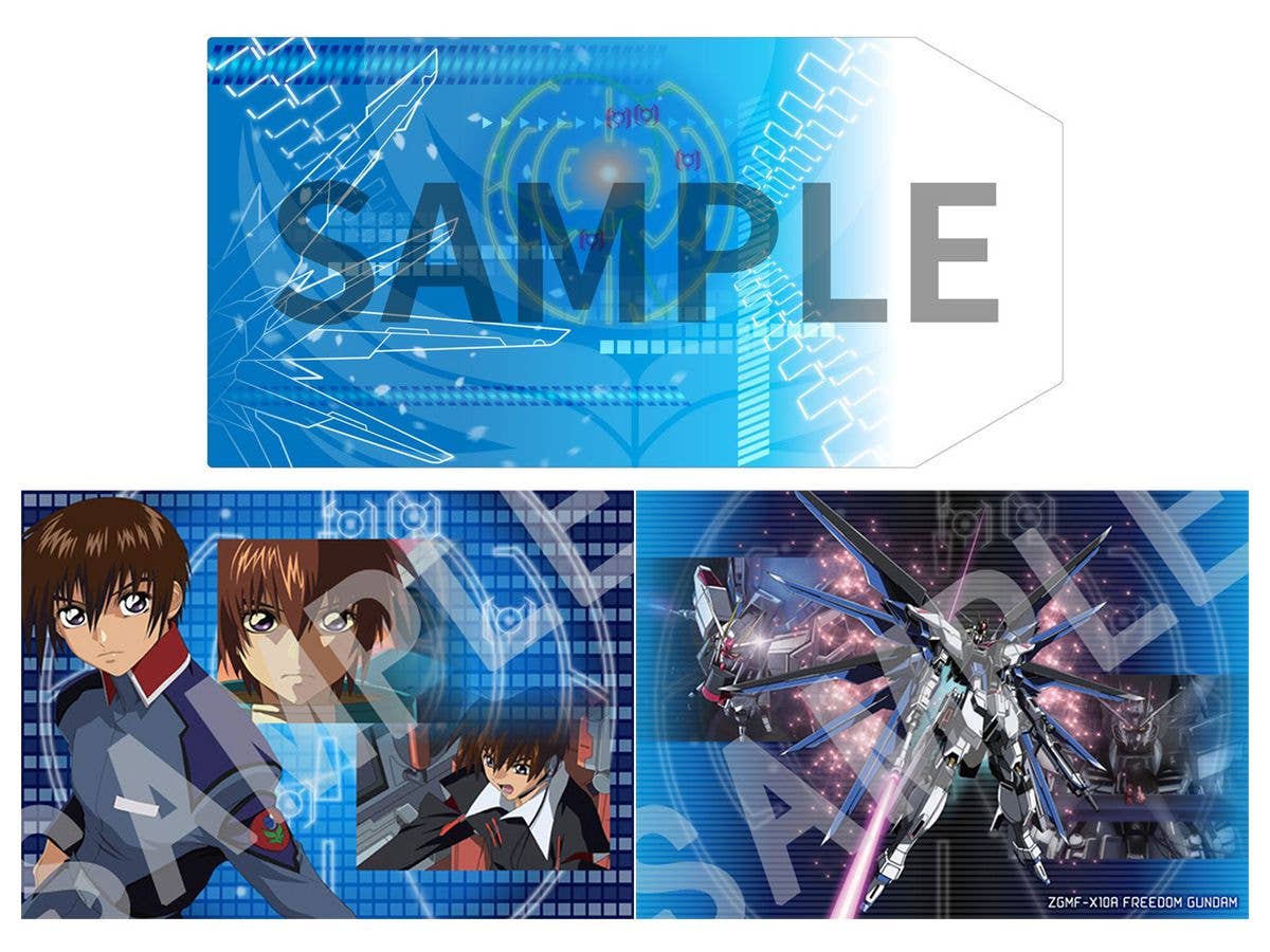 カバー付きポストカードブック 機動戦士ガンダムSEED