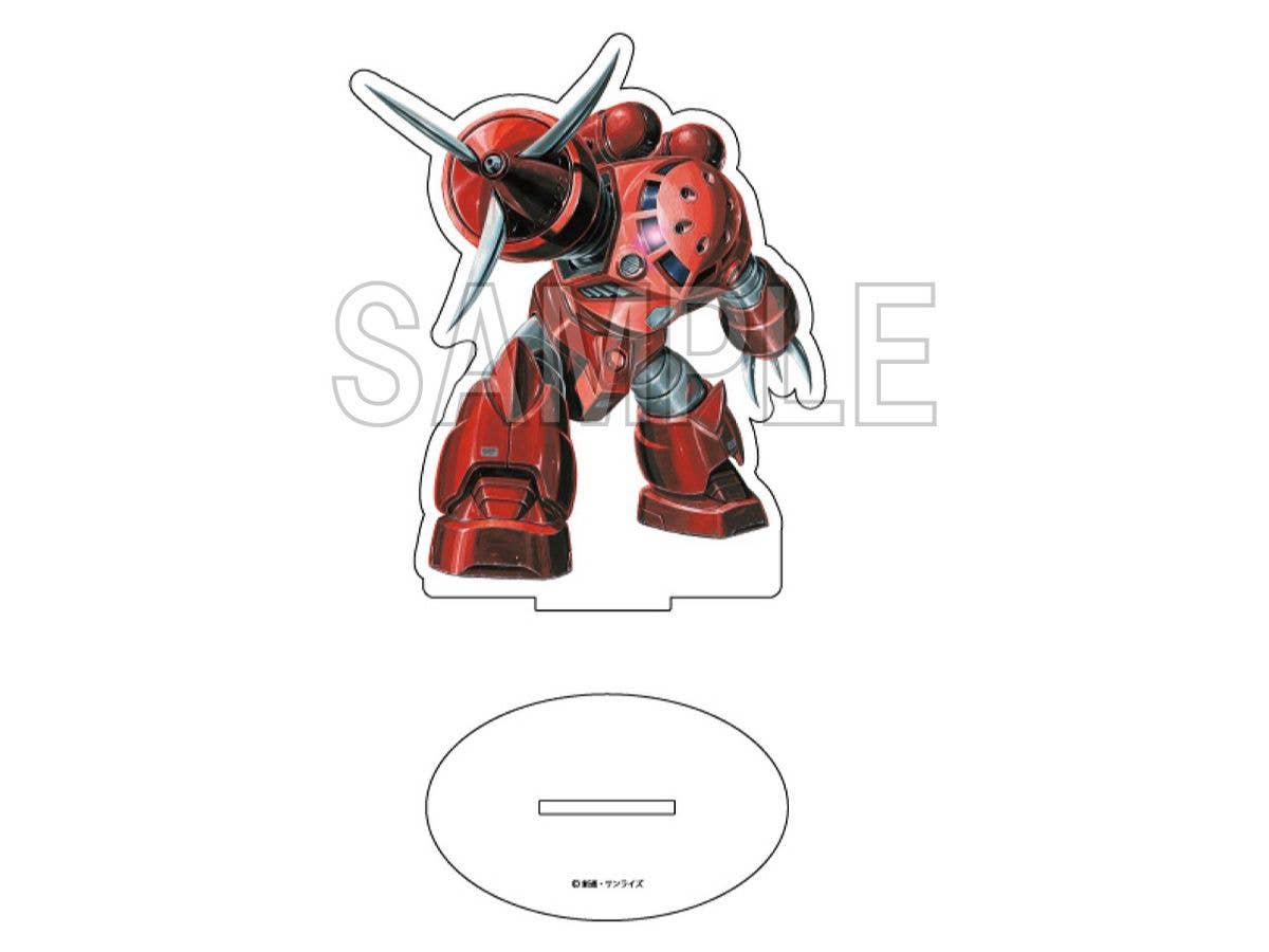機動戦士ガンダム: 大河原邦男イラスト アクリルスタンド(シャア専用ズゴック)