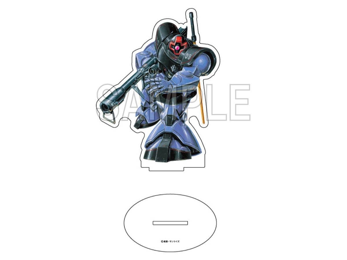 機動戦士ガンダム: 大河原邦男イラスト アクリルスタンド(ドム)