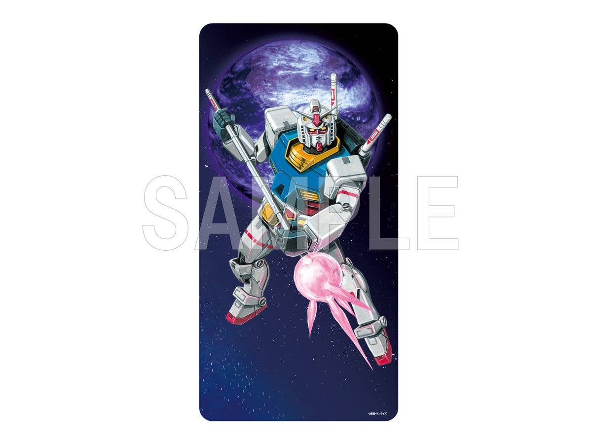 機動戦士ガンダム: 大河原邦男イラスト マルチプレイラバーマット(ガンダムB)